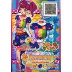 中古アイカツDCD 4-58-(1)-★[R]：ナイトサファリトップス