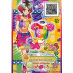 中古アイカツDCD 4-58-(2)-★[R]：サンライトサファリトップス