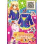 中古アイカツDCD 4-64-(1)-a[N]：スターネオンカーディガン