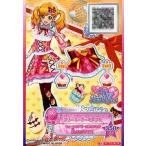 中古アイカツDCD 4-72-★-★[R]：クリーミーケーキアクセ