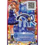 中古アイカツDCD 4-94-★-★[CP]：ウィッシュアクセ