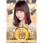 中古アイドル(AKB48・SKE48) [レギュラーカード【じゃ