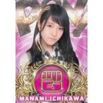 中古アイドル(AKB48・SKE48) [レギュラーカード【じゃ