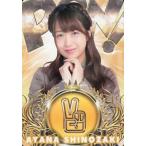 中古アイドル(AKB48・SKE48) [レギュラーカード【じゃんけんカード】]：篠崎彩奈/レギュラーカード【じゃんけんカード