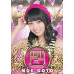 中古アイドル(AKB48・SKE48) [レギュラーカード【じゃんけんカード】]：後藤萌咲/レギュラーカード【じゃんけんカード