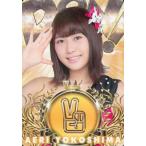 中古アイドル(AKB48・SKE48) [レギュラーカード【じゃ