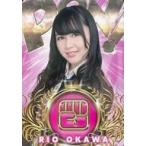 中古アイドル(AKB48・SKE48) [レギュラーカード【じゃんけんカード】]：大川莉央/レギュラーカード【じゃんけんカード