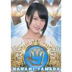 中古アイドル(AKB48・SKE48) [レギュラーカード【じゃ