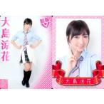 中古アイドル(AKB48・SKE48) 大島涼花/レギュラーカード【日常カード】/AKB48 official TREASURE CARD SeriesII