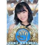 中古アイドル(AKB48・SKE48) [レギュラーカード【じゃ