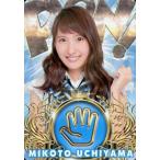 中古アイドル(AKB48・SKE48) [レギュラーカード【じゃ
