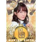 中古アイドル(AKB48・SKE48) 斉藤真木子/レギュラーカ