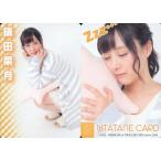 中古アイドル(AKB48・SKE48) 鎌田菜月/レギュラーカー