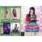 中古アイドル(AKB48・SKE48) [レギュラーカード【総選