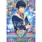 中古ドリフェスDCD DF-PR-06[PR]：黒石 勇人(ウォームノルディック)