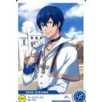 中古ドリフェスDCD PLEASURE FLAG 02[PR]：及川 慎(クールプリースト)