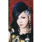 中古コレクションカード(男性) No.024：コドモドラゴン/meN-meN/CD「Children’s Dope.」特典トレカ