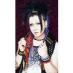 中古コレクションカード(男性) No.034：コドモドラゴン/meN-meN/CD「Viper」特典トレカ