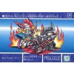 Yahoo! Yahoo!ショッピング(ヤフー ショッピング)中古アニメ系トレカ 135[ノーマル]：ゼロ、ファルコそして…
