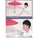 中古コレクションカード(男性) 68[Normal-44]：福山潤/Normal-44/福山潤 リーディングライブ「LIVE LETTERS 〜祭りの国で」