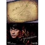 中古コレクションカード(男性) 73[Message-01]：福山潤/Message-01/福山潤 リーディングライブ「LIVE LETTERS 〜祭りの国で