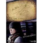 中古コレクションカード(男性) 78[Message-06]：福山潤/Message-06/福山潤 リーディングライブ「LIVE LETTERS 〜祭りの国で