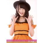 中古生写真(AKB48・SKE48) 久代梨奈/「2016.11.27」/A