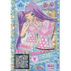 中古プリパラ C-177[R]：みずたまフリルももいろトップス
