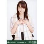 中古生写真(乃木坂46) 中元日芽香/上半身・ストール/