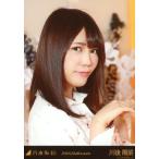 中古生写真(乃木坂46) 川後陽菜/バストアップ/「2016.