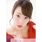 中古生写真(AKB48・SKE48) A：藤江れいな/2016 Novemb