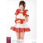 中古生写真(AKB48・SKE48) B：上枝恵美加/2016 Novemb