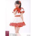 中古生写真(AKB48・SKE48) B：岩田桃夏/2016 November