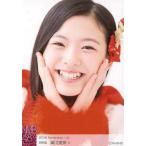 中古生写真(AKB48・SKE48) A：溝川実来/2016 November