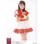 中古生写真(AKB48・SKE48) B：山田寿々/2016 November
