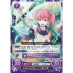 中古TCGファイアーエムブレム0 B07-018N[N]：かしましいシスター セーラ