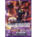 中古TCGファイアーエムブレム0 B07-033N[N]：気高き傭兵 レイヴァン