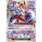 中古TCGファイアーエムブレム0 B07-055N[N]：火の如き王女 ヒノカ