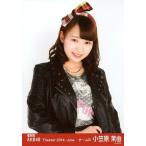 中古生写真(AKB48・SKE48) 『復刻版』小笠原茉由/上半