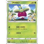 Yahoo! Yahoo!ショッピング(ヤフー ショッピング)中古ポケモンカードゲーム 006/060[C]：アマカジ