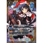 中古バトルスピリッツ PB16-D03[プロモ]：[クリスマスパーティ]ディアナ・フルール