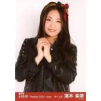 中古生写真(AKB48・SKE48) 『復刻版』湯本亜美/上半身
