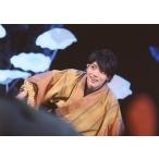 中古生写真(男性) 伊崎