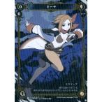Yahoo! Yahoo!ショッピング(ヤフー ショッピング)中古ウィクロス WX16 JR-001P：ドーナ