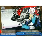 中古ヴァイスシュヴァルツ P5/S45-099R[RRR]：“(ホロ)IT WAS FUN WHILE IT LASTED. GOODBYE.“