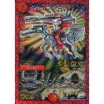 中古デュエルマスターズ L1/L2[L]：ジョリー・ザ・ジョニー Joe