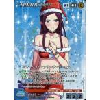 中古クルセイド CH-117[MP]：ミラージュ・ファリーナ・ジーナス