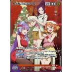 中古クルセイド C-019[GP]：歌姫たちのWinter★Party!
