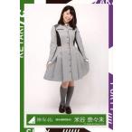 中古生写真(乃木坂46) 米谷奈々未/全身/2016-WINTER-0