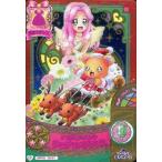 中古プリキュア プリンセスパーティー MP05 36/61[キャンペーン]：アイテムプレゼントウェディングドレス/花海ことは